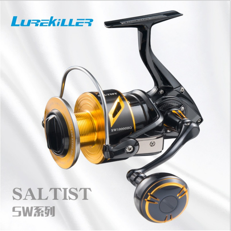 Abu Garcia Reel Max - Lurekiller Yüksek Hızlı Tam Metal Balıkçılık