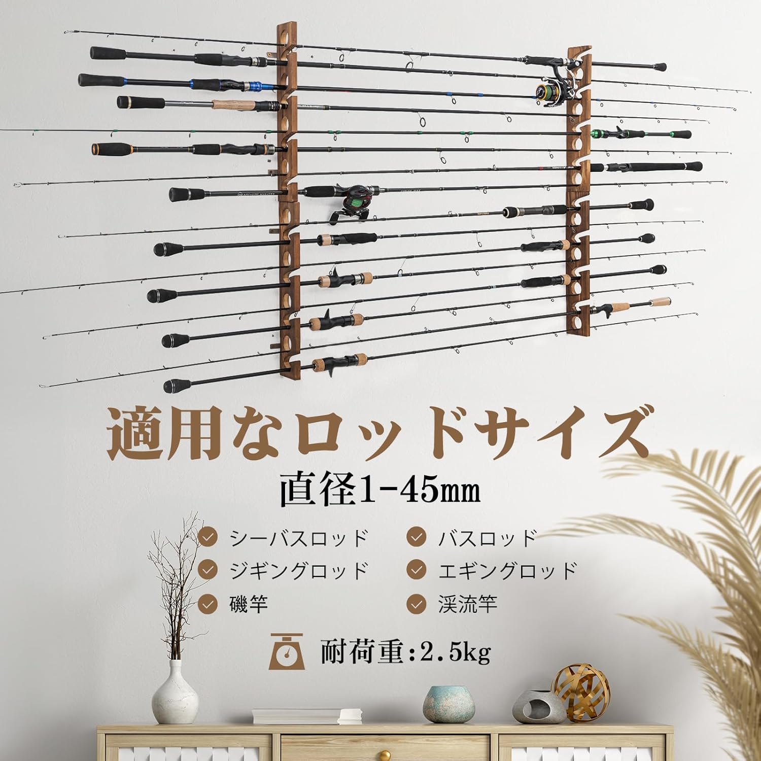 Goture Ahşap Olta Tutucu 8 Del - Fishing Rod Rack incelemesi ve fiyatı