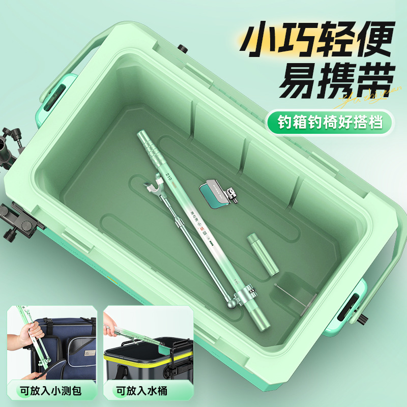 YUZHIYAUN Küçük Dragonfly Karb - Fishing Rod Rack incelemesi ve fiyatı