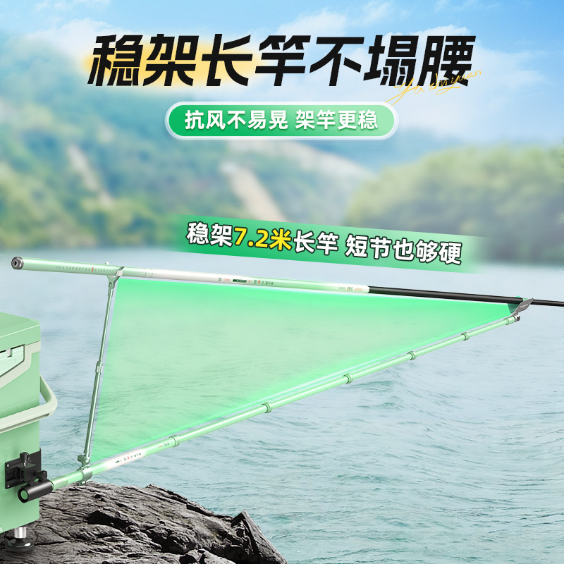 YUZHIYAUN Küçük Dragonfly Karb - Fishing Rod Rack incelemesi ve fiyatı